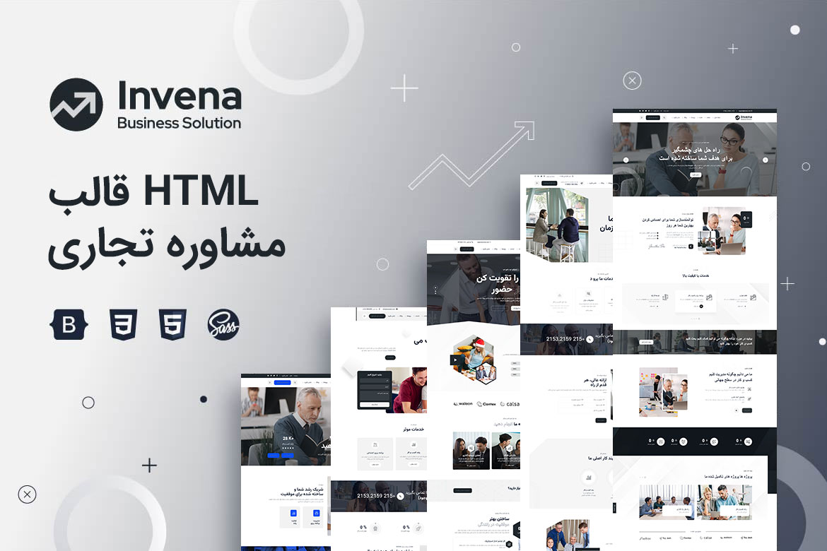 دانلود قالب HTML شرکتی Invena | قالب حرفه‌ای کسب‌وکار، مشاوره و خدمات مالی